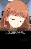 「サイキック少女大戦!」ゲーム画面2