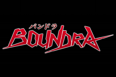BOUNDRA