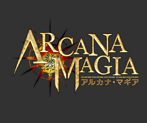 アルカナ・マギア
