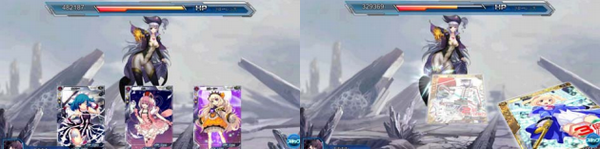 創星紀アステルゲート