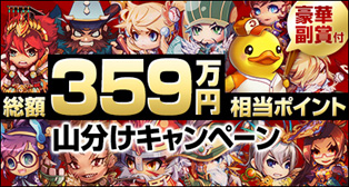 359bb_04