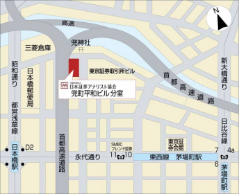 平成29年3月期第2四半期決算説明会