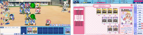 ワクワクが見つかるシミュレーションRPG「のすたるじっくガールズ」