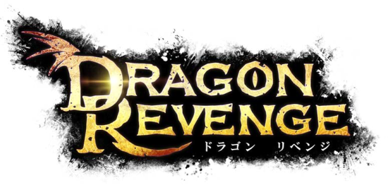 ドラゴンファンタジーRPG「DRAGON REVENGE」